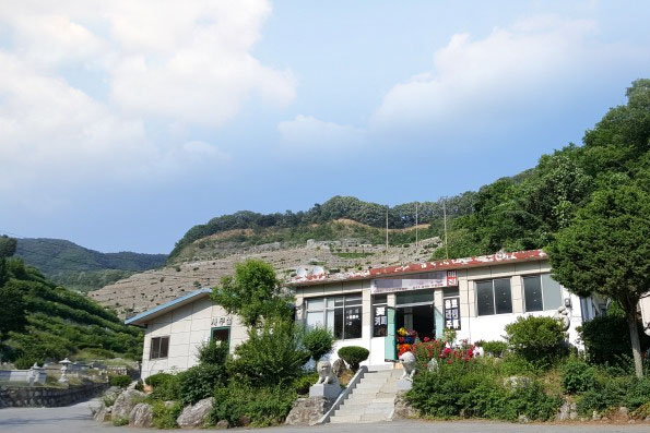 공원묘지
