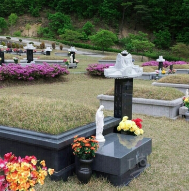 공원묘지