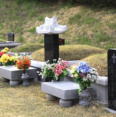 공원묘지
