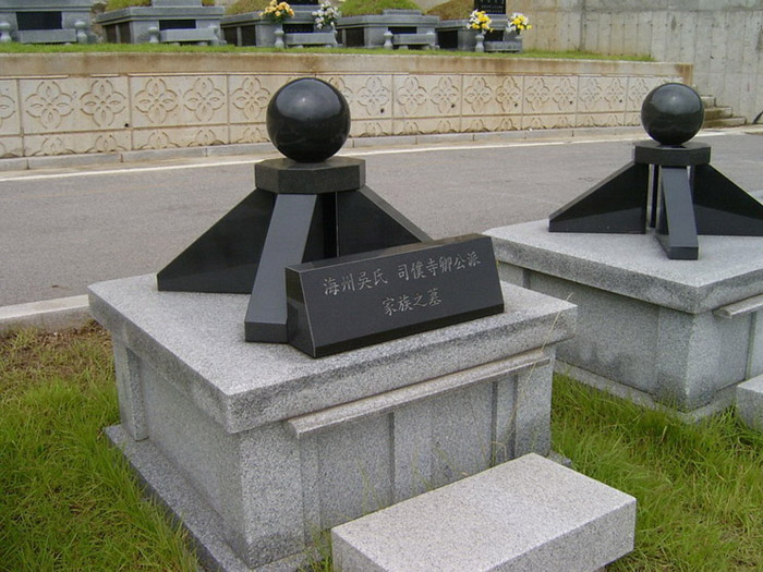 남양주 가족공원묘지