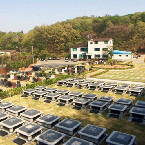 공원묘지추천 by 하늘향 추모공원