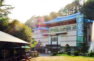 벽제 불교납골당